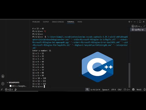 C++ Tutorial 🔥 Create Multiplication Table in VS Code Console Easily