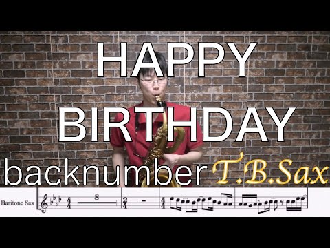 ハッピー・バースデイ Happy Birthday (1978) 