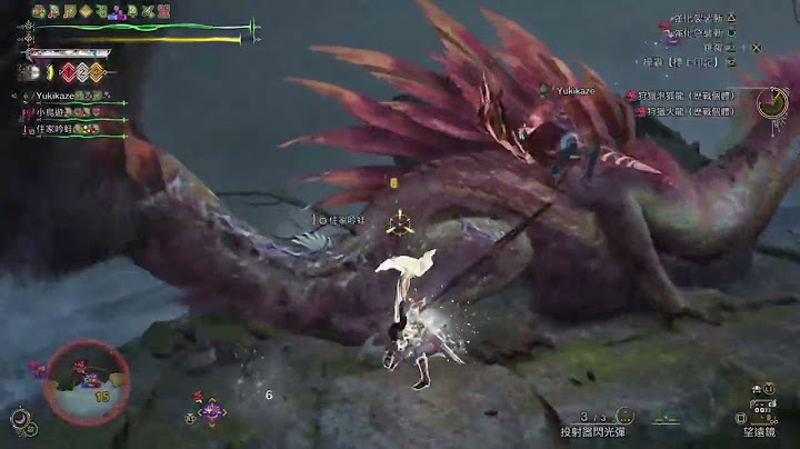 PS5 - Monster Hunter Wilds Live - 2025-06-16 Online 護鎖刃龍笛/特訓操蟲棍 (呢度打下果度打下)。