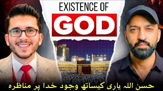 Existence of God: Debate with Hassan Allah Yari
