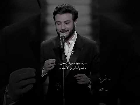 طول الليل اتامل وجهك لايك اشتراك بالقناه ليصلك كل جديد الامارات سوريا السعودية اكسبلور فولو