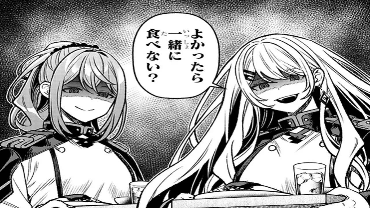 【異世界漫画】怠惰な悪辱貴族に転生した俺、シナリオをぶっ壊したら規格外の魔力で最凶になった 1~29【マンガ動画】