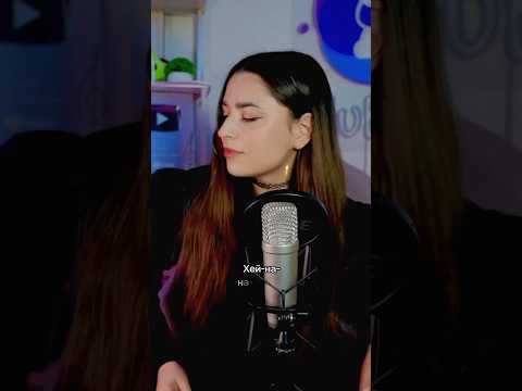 А вы знали о чем поется в этой песне? Vaya Con Dios - Hey Nanana на русском! 💃🏻
