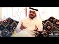 معكوس شيلة العيد كليب حماسيه اداء المنشد عبيد الحربي معكوس شيلة العيد كليب حماسيه اداء المنشد عبيد الحربي