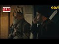 Very Peaceful And Beautiful Azan Kurulus Osman Season 2 Very Peaceful And Beautiful Azan Kurulus Osman Season 2