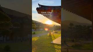 동해 망상해변 한옥 스테이. Where to stay in korea. Hanok stay #한옥 #묵호 #kdrama