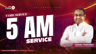 LIVE | Sunday Service - 1 | 24 May 2026