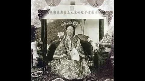 Empress Dowager Cixi - DayDayNews