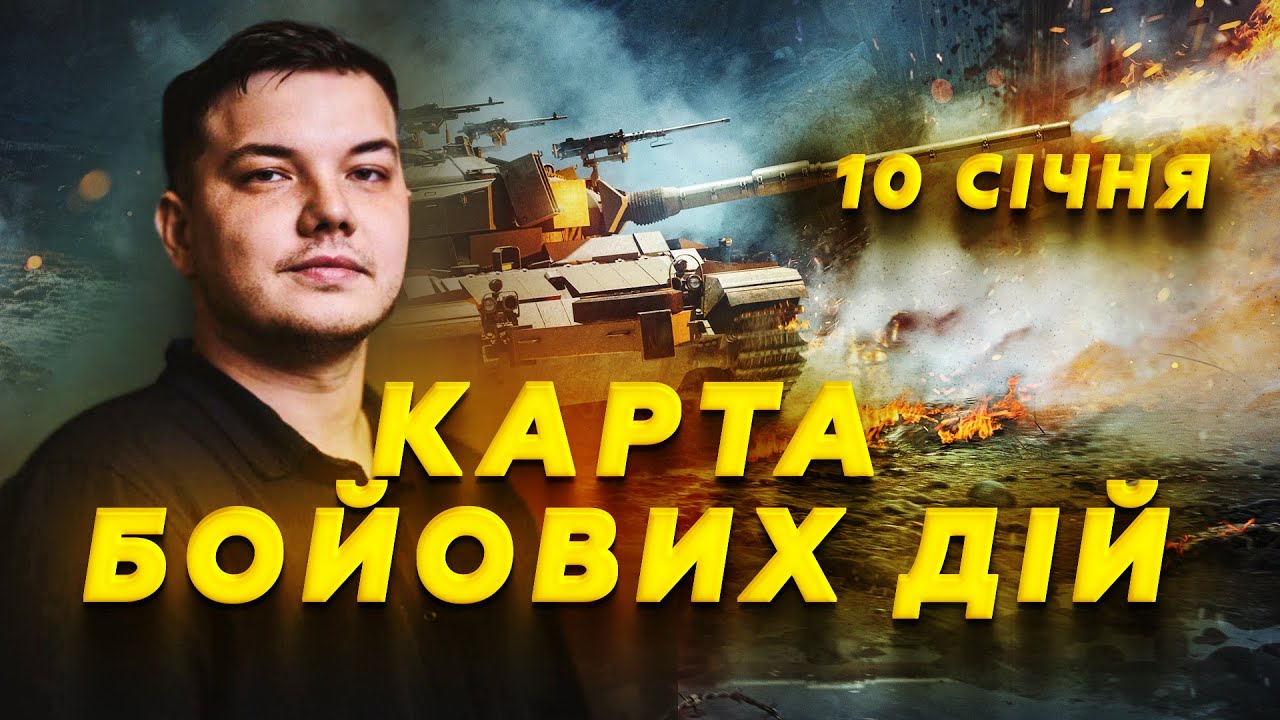 🔥ОЦЕ ТАК ПОВОРОТ! ФРОНТ КИПИТЬ! Під Гуляйполем ЖАХНУЛИ росіян/ Куп'янськ ЗАРАЗ! Тривожні НОВИНИ