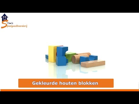Video: Gekleurde Blokken