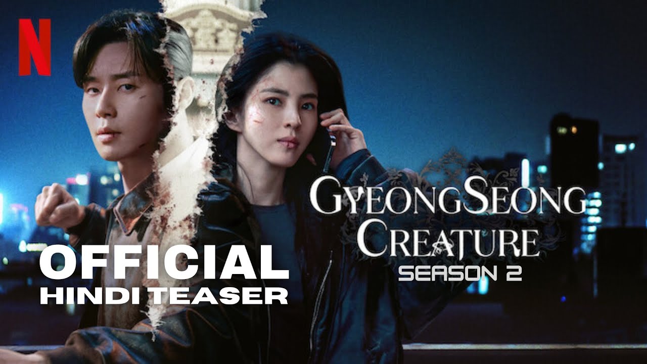GyeongSeong Creature | Season 2 | Official Hindi Teaser | Sep 27 - YouTube