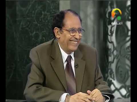 الفرق بين السنة والعام تفسير الدكتور فاضل السامرائي