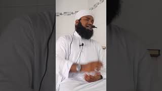 Valo jenes Allah sara kaw deta parana islam bangladesh foyzur ramadan