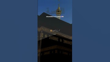 Thumbnail of alhamdulillah for everything ❤️