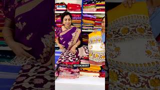 Exhibition Sale, 22, 23,24 th,venue-Surekha selections