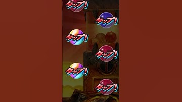 NO WAY THIS HAPPENED… Yo-kai Watch Puni Puni