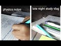 My study vlogs ## physics notes ☺️🙃