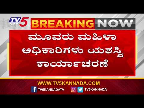 Bagalkote Mahalingapura Foeticide Case Twist: ಮಹಲಿಂಗಪುರ ಭ್ರೂಣ ಹ* ಜಾಲ ಭೇದಿಸಿದ್ದೇ ರೋಚಕ |