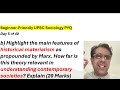 Day 5 Sociology PYQs - Marx Historical Materialism