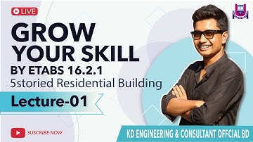 How to Analysis & Design In ETABS || Low Rise Building Complete Modeling || ETABS Bangla Tutorial_01