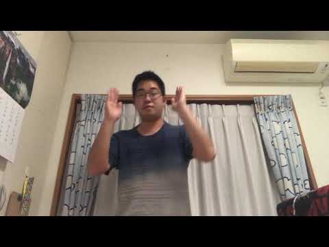 パプリカ　練習中