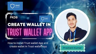 Trust Wallet App Install & Create New Wallet Tutorial | Step-by-Step Guide [2024] | PKDB | screenshot 5