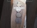 Punjab Coin एग्जिबिशन शुरू हो चुका है! sell old rare coins and note 21 September to 30 December₹18