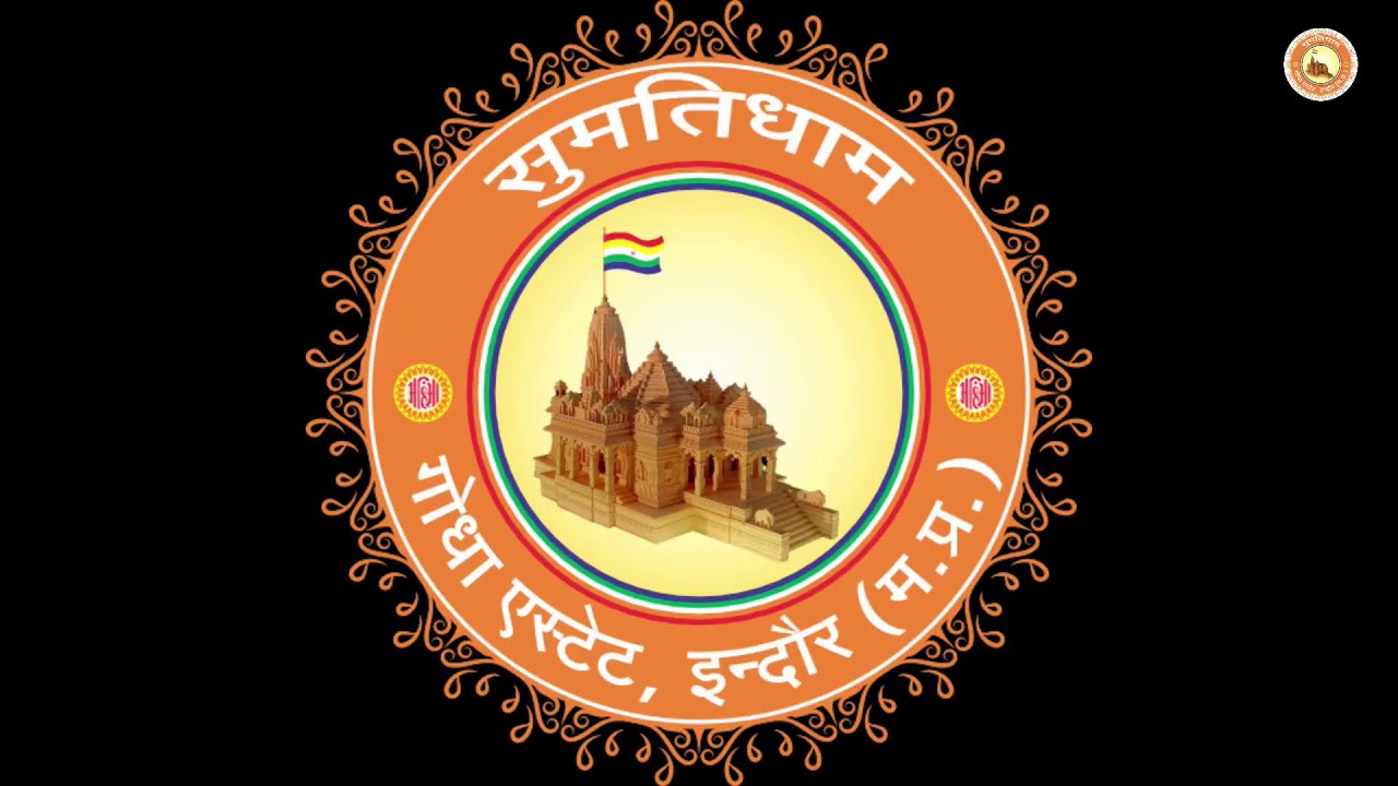 Sumatidham Panchkalyanak Mahotsav Live Day 2