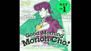 JoJo's Bizarre Adventure: Diamond is Unbreakable OST - The Hand chords