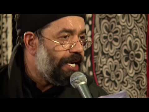 Haj Mahmoud Karimi Muharram Shab 6 2 1438