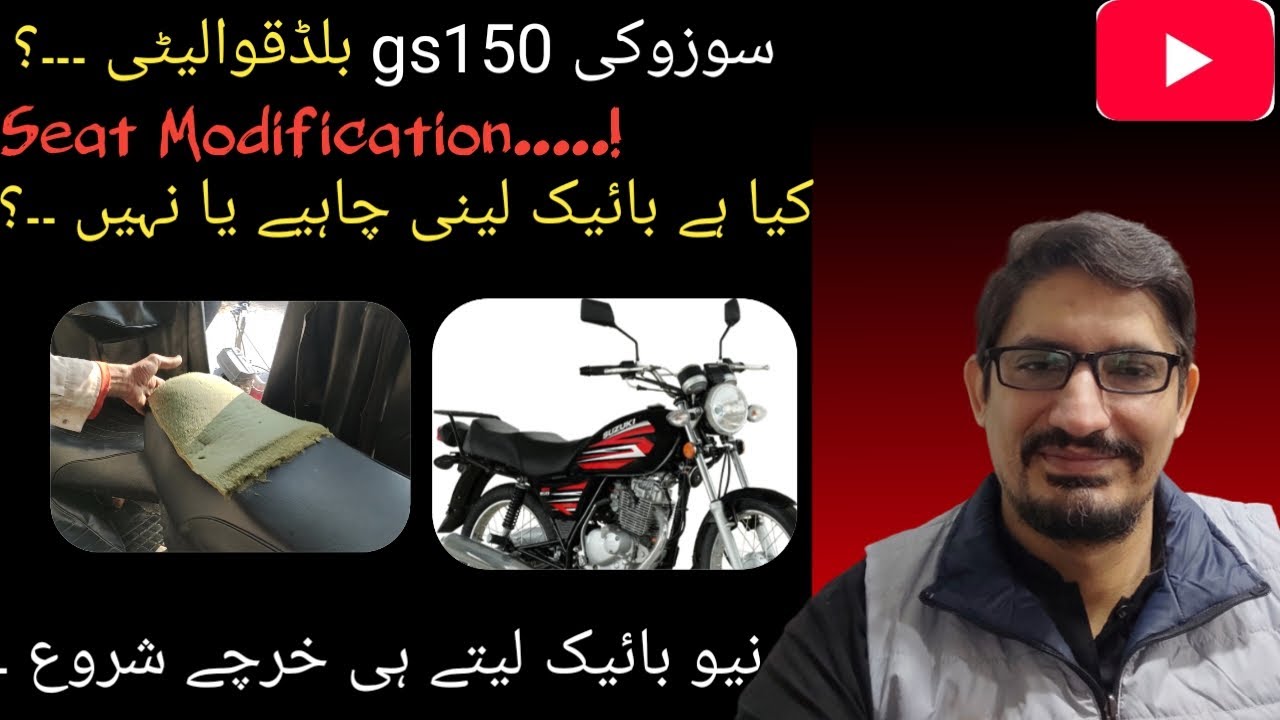 Gs150 seat modification