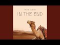In The End 