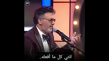 اغنية معين كوله دنيامي مترجمة 2022 