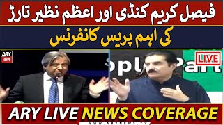🔴LIVE | Governor KP Faisal Karim Kundi's Press Conference | ARY News LIVE
