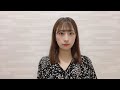 最近の私これからの私について
