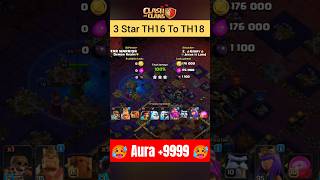 *Attack On TH16 To TH18 😱 #clashofclans #ytshorts #coc #supercell