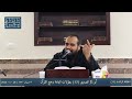 الخلافة الراشدة 13 أبو بكر الصديق 13 بطولات اليمامة وجمع القرآن
