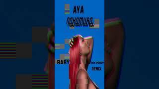 🚨 Nouveau Remix du titre Baby d&#39;‎@AyaNakamura  disponible ! #short #remix #ayanakamura #moombahton