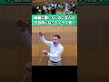 【音大で必ず習う歌い方の話】管弦楽共通の演奏法【EN subtitles/ซับไทย/中文字幕/한글 자막】