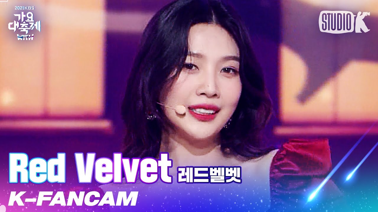 [K-Fancam] 레드벨벳 조이 직캠 'Queendom' (Red Velvet JOY Fancam) l @가요대축제 211217