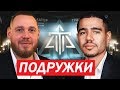 БАРЫГА КЛУБА ТРАНСФОРМАТОР\ЕВГЕНИЙ ШЛЕЕНКОВ\ШМЕЛЬ