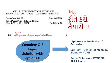 GTU II DIPLOMA II MECHANICAL II DME II PAPER SOLUTION II WINTER 2019 II Q-5 II COMPLETE SOLUTION