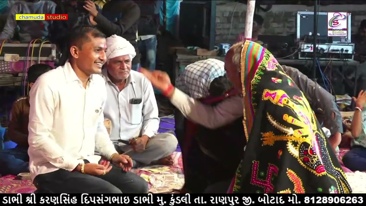 LIVE - શ્રી સામાકાંઠા વાળા મેલડી માતાજી નો નંવરગો માંડવો !! chamunda studio milanbavaliya