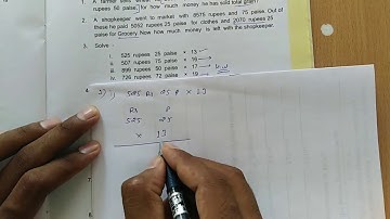 5th, Chapter 10, exercise 10.1, Q 1 to 5