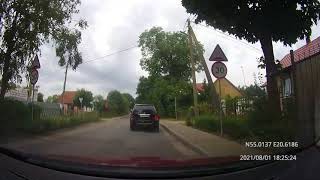 видео: Driving in Kaliningrad region: Куршская коса  - Зеленоградск - аэропорт Храброво 01/08/2021 (4x) картинка: Driving in Kaliningrad region: Куршская коса  - Зеленоградск - аэропорт Храброво 01/08/2021 (4x)