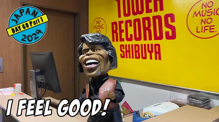 Tower Records Shibuya