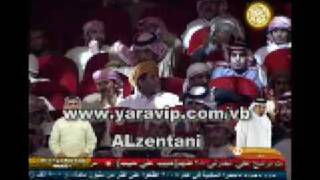 يارا هدى أعصابك من شاعر المليون