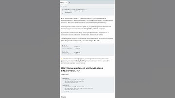 Статья о конкатенации строк в Java. Знак "+" vs StringBuilder.  Замеры производительности