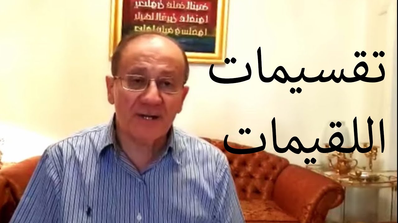 {تقسيمات اللقيمات} Luqaimat diet 21 (2020) - رجيم اللقيمات ٢١