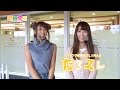 隔週南風 #5【なるみん】